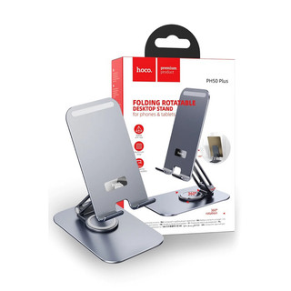 Giá đỡ điện thoại có thể xoay gấp hoco ph50 plus