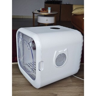 lồng sấy Pecomi -Goodmom Trắng 2000W