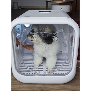 lồng sấy Pecomi -Goodmom Trắng 2000W