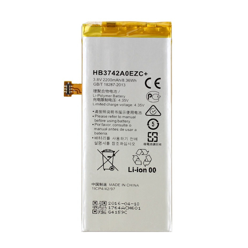 PIN (HB3742A0EZC+) P8 Youth Edition/Enjoy 5S/P8 LITE/GR3/Y3 2017