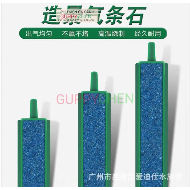 Thanh Sủi Oxi Cho Hồ Cá Cảnh - Trang Trí Giúp Khuếch Tán Oxy Tốt Hơn