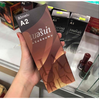 Thuốc nhuộm tóc berina a2 dark brown color thái lan 60g