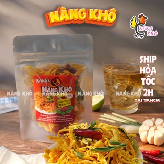 [50Gr] Khô Gà Lá Chanh ( Giòn ngon - Đậm vị ) | Đồ ăn vặt Nàng Khô