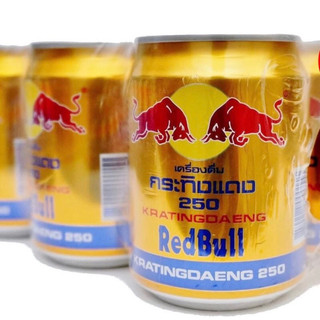 (Hàng Chuẩn) ThùngBò Húc RedBull 24 lon 250ml