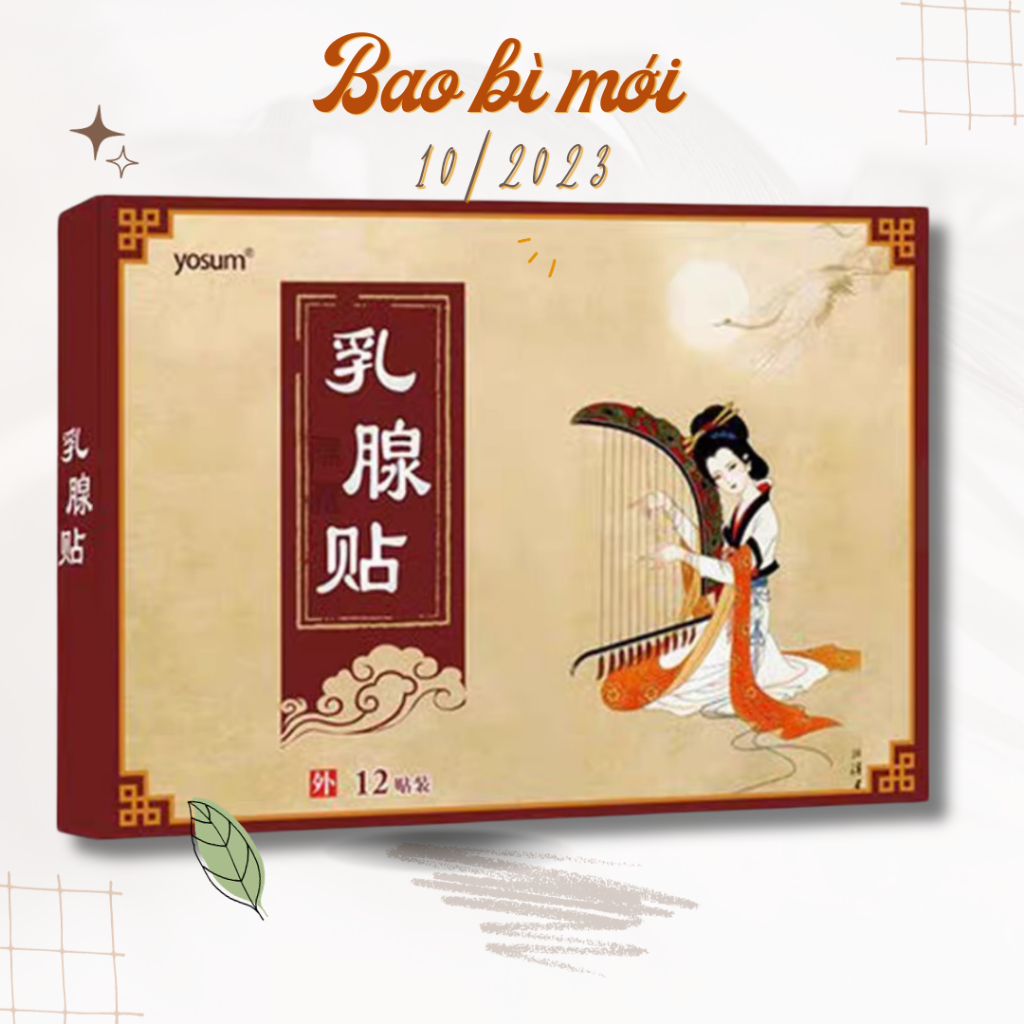 Miếng dán / cao dán thông tắc tia sữa nội địa Trung