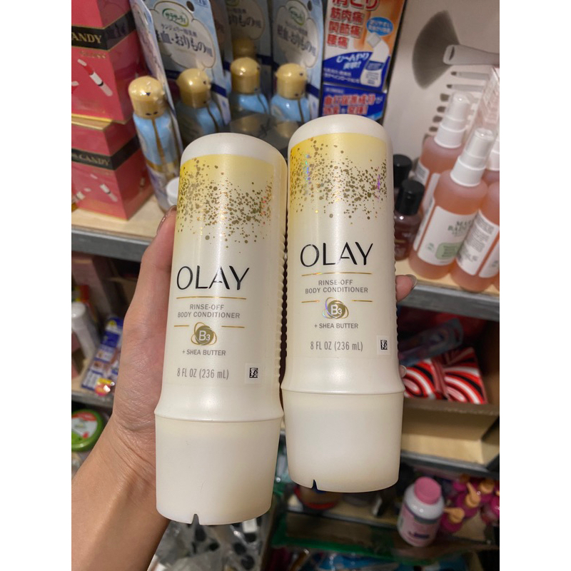 Kem xả Body Olay Rinse Off Body Conditioner - Dưỡng Trắng Sáng Da Cơ Thể (Bill Mỹ)