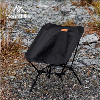 Ghế xếp gọn dã ngoại Mountainhiker, ghế gấp gọn dã ngoại ngoài trời, ghế câu cá, ghế Camping
