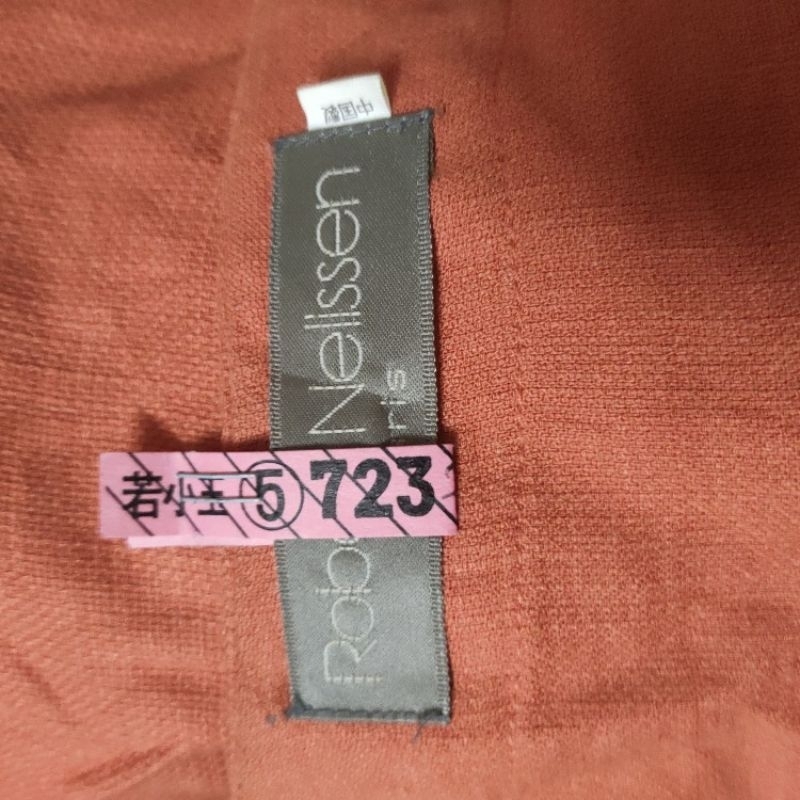 Áo ghi lê Seconhand. N9