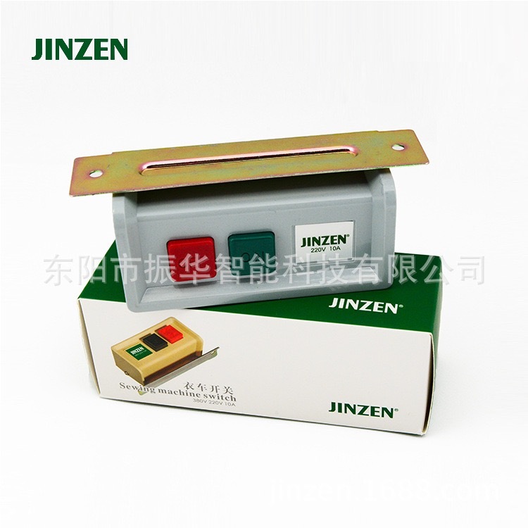 Công tắc mô tơ máy may công nghiệp 1 kim - hàng tốt Jinzen