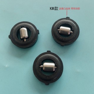 BÁNH XE MÁY CẮT VẢI ĐỨNG EASTMAN -KM