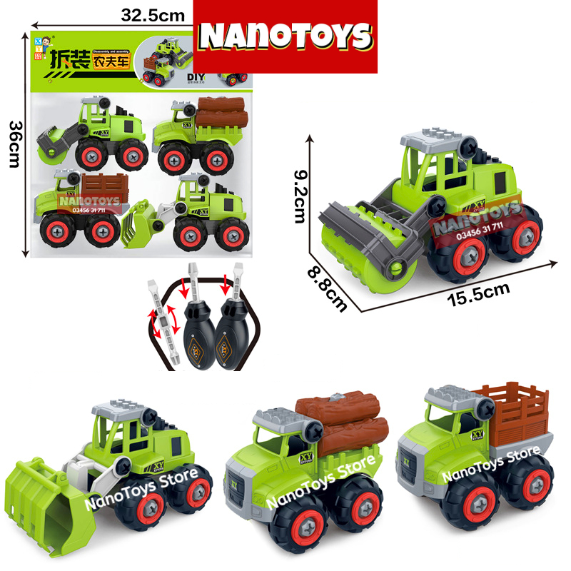 Đồ chơi xe Nông nghiệp lắp ráp kèm tua vít - 2 size - NANOTOYS STORE