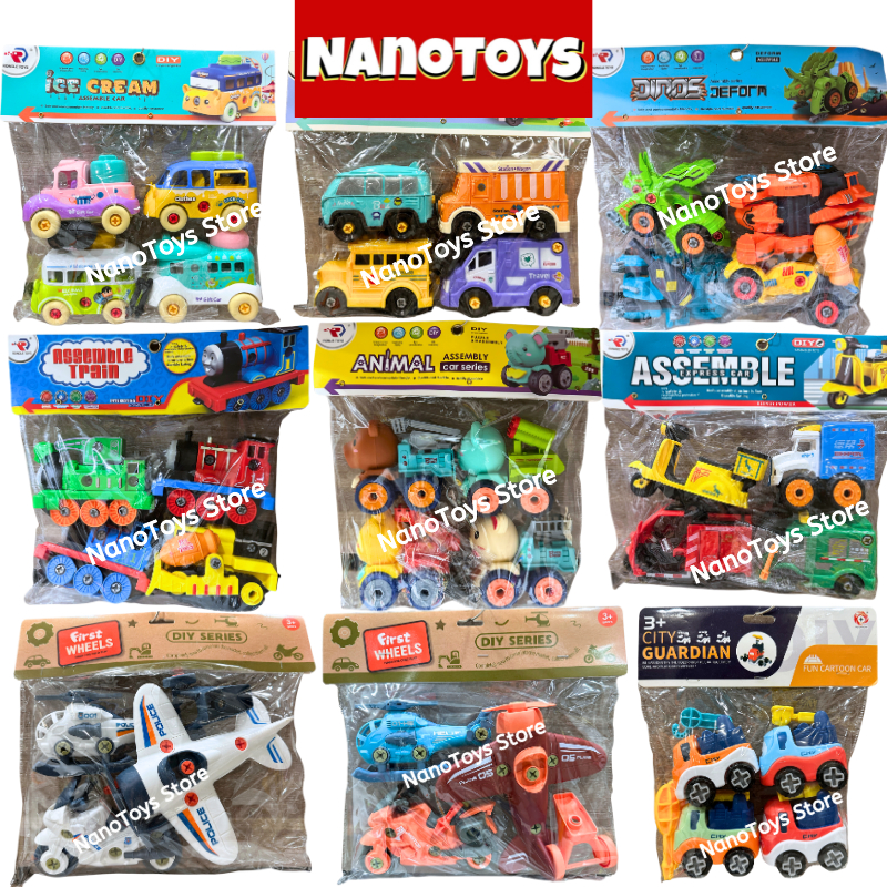 Đồ chơi xe Nông nghiệp lắp ráp kèm tua vít - 2 size - NANOTOYS STORE