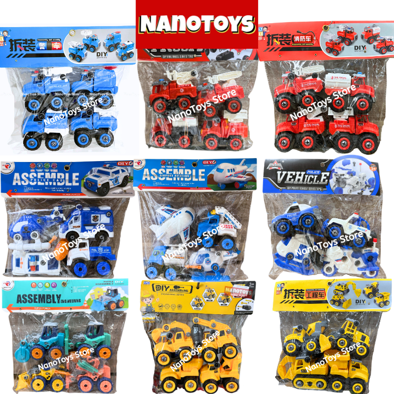 Đồ chơi xe Nông nghiệp lắp ráp kèm tua vít - 2 size - NANOTOYS STORE