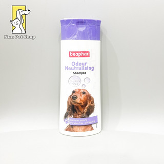 Sữa tắm chó beaphar smelly dog - khử mùi hôi hiệu quả