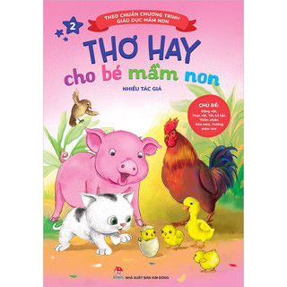 Sách-Thơ hay cho bé mầm non (Kim Đồng)