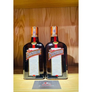 Cointreau hương vỏ cam giá tốt - chuyên pha chế