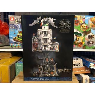 Xếp hình 76417 90052 ngân hàng phù thuỷ harry potter 4968 mảnh