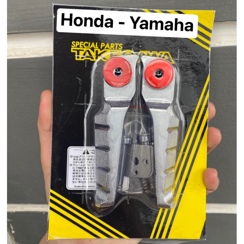 Gác Chân Sau TAKEGAWA Gắn Xe HONDA YAMAHA Dream, Wave, Fu Led, Vision, AB ,Nhôm Đúc ( Tặng kèm l