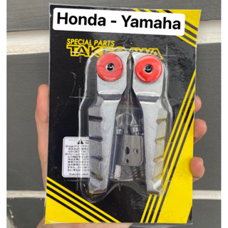 [ HOT ] Gác Chân Sau Takegawa  Gắn Xe HONDA YAMAHA, Wave, Fu Led, Nhôm Đúc ( Tặng kèm long đền đỏ )