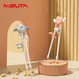 Đũa tập ăn cao cấp Misuta, đũa tập gắp cho bé