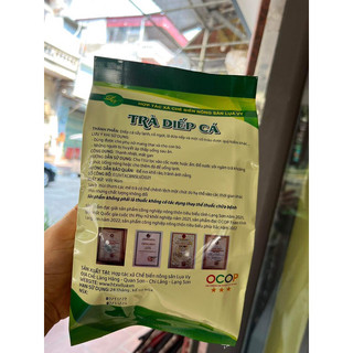 Trà Diếp Cá OCOP