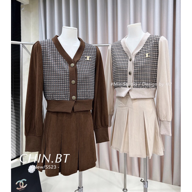 Set dạ nỉ tăm tag Cei line