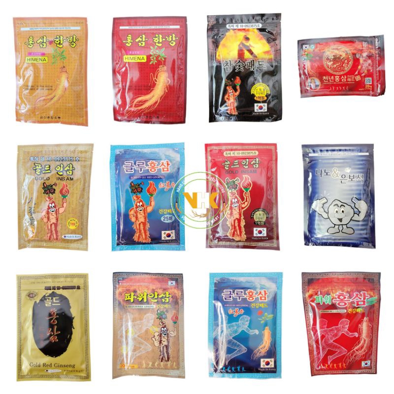 Cao Dán Hồng Sâm Hàn Quốc 20 Và 25 Miếng Hàn Quóc