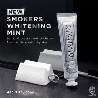 (Chính Hãng Ý )Kem Đánh Răng MARVIS 85ml