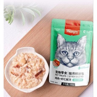 Pate Wanpy dành cho mèo kén ăn gói 80gr