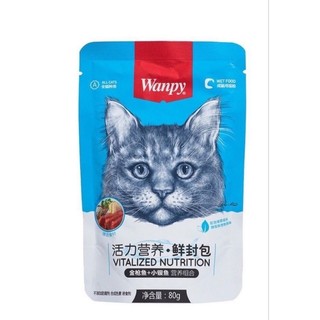 Pate Wanpy dành cho mèo kén ăn gói 80gr