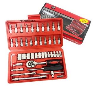 Bộ dụng cụ sửa chữa 46 chi tiết_dụng cụ sửa chữa