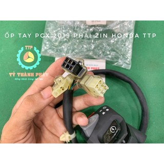 Cùm công tắc PCX 2019 bên Phải ( 1 bên )