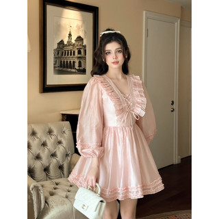 Đầm Tiểu Thư Tay Dài , Beri Dress Onlili & Mixx , Chất tơ cao cấp