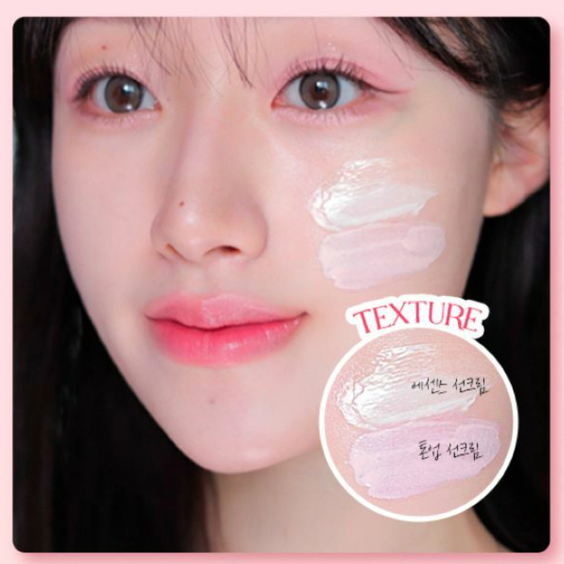 Kem chống nắng DALBA UV Essence Waterfull+ Sun Cream SPF50+ PA++++