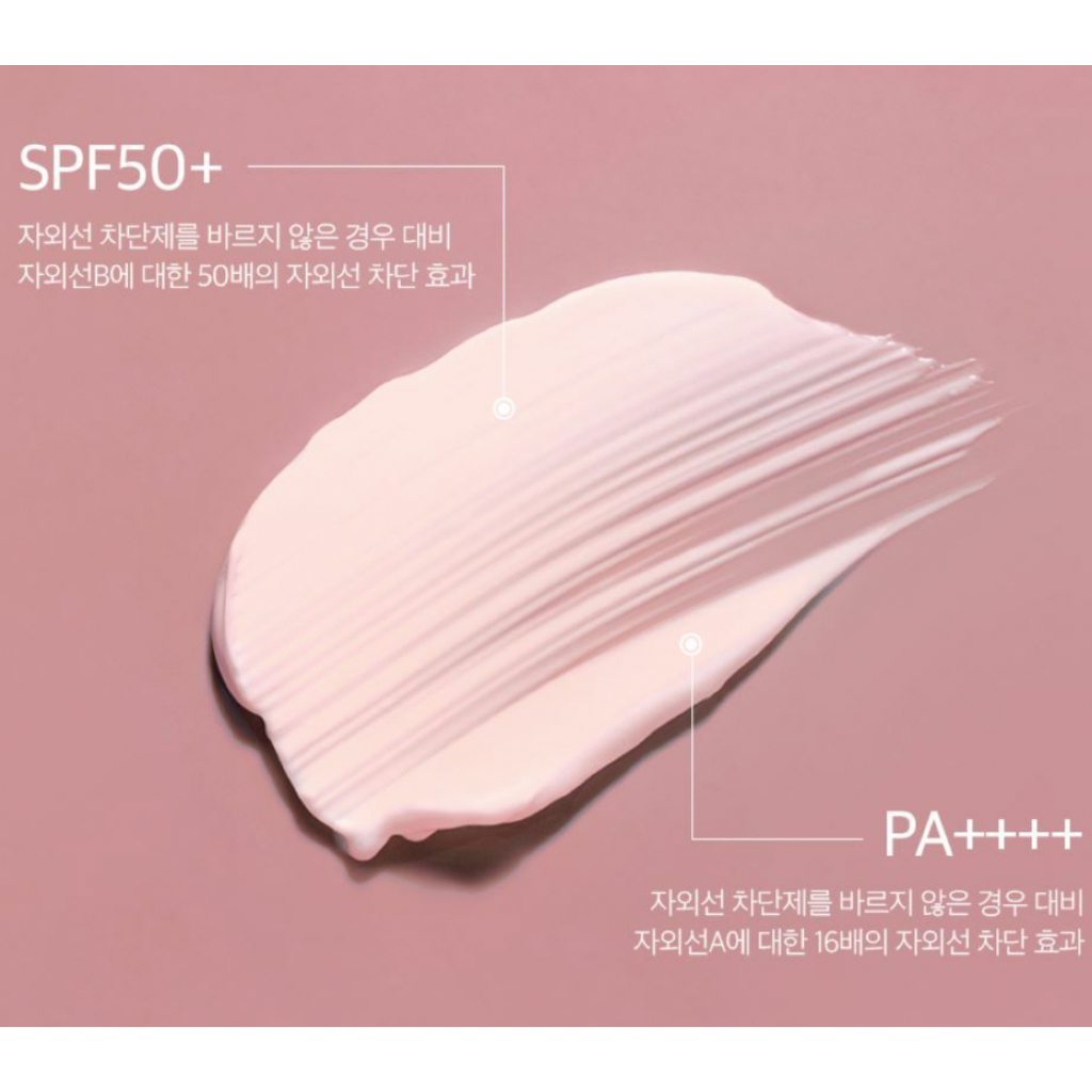 Kem chống nắng DALBA UV Essence Waterfull+ Sun Cream SPF50+ PA++++