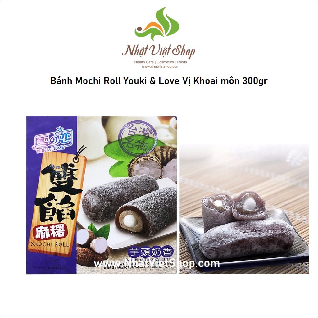 Bánh Mochi Roll Youki & Love 300g