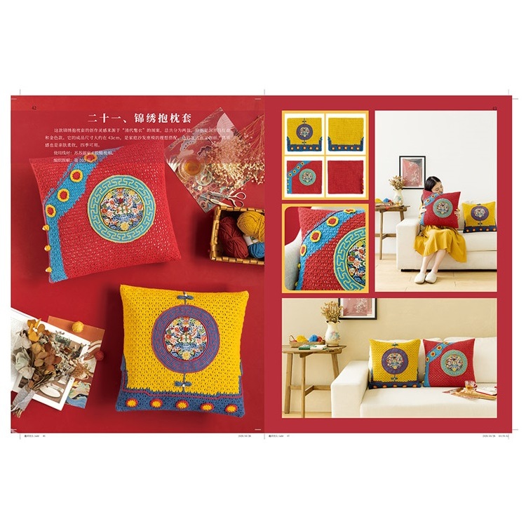 Hướng dẫn móc Susan 3