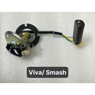 Phao báo xăng xe máy VIVA /Smash hàng cao cấp