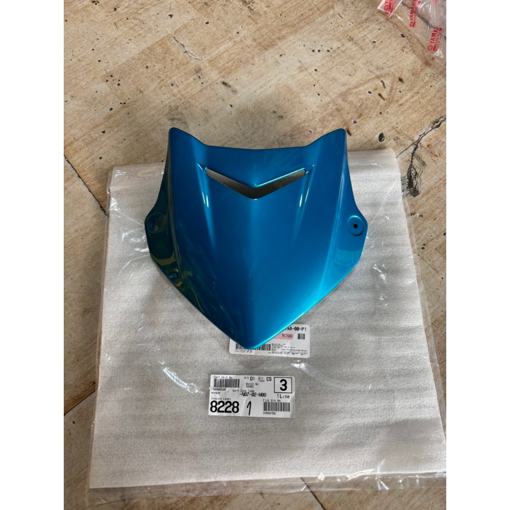 Mào xanh lam Ex155 2024 zin chính hãng yamaha