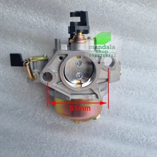 Chế hòa khí máy phát điện 5kw cơ, động cơ 390...