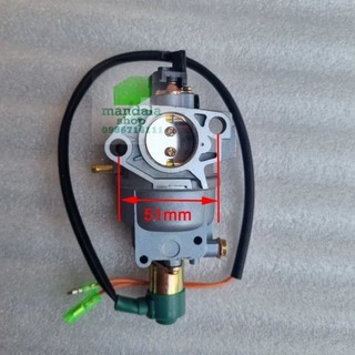 Chế hòa khí máy phát điện 5kw...