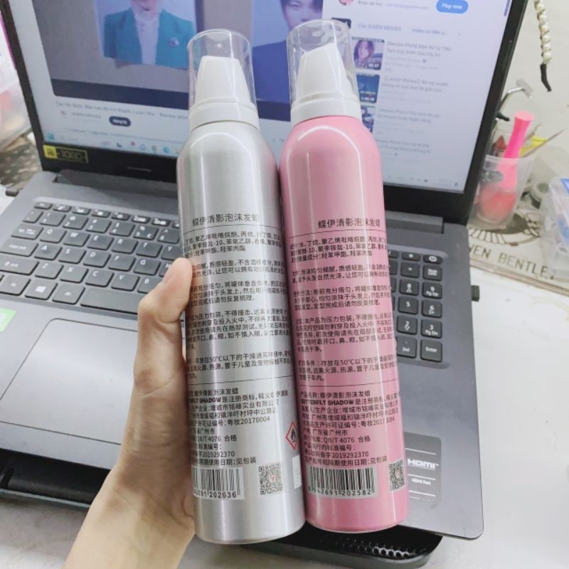 Keo bọt butterfly 300ml màu hồng mềm cho tóc xoăn curly hair female fluffy shape mousse cứng butterfly HV300