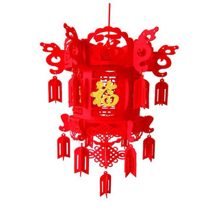 Lồng đèn vải nỉ không dệt trang trí lễ tết