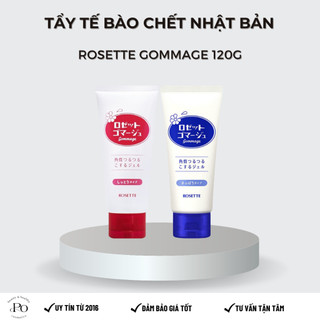 Gel tẩy tế bào chết Rosette Peeling Gel Nhật Bản (No.1 Cosme) - Gel Tẩy Da Chết Rosette Gommage Peeling Gel (120g)