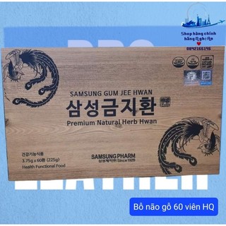 (Chính hãng) An cung 60 viên Samsung