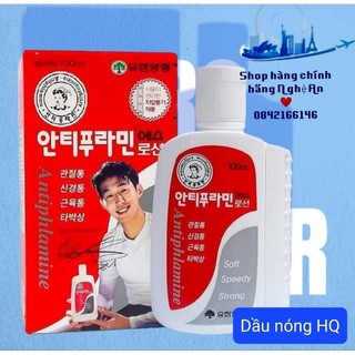Dầu nóng Hàn Quốc