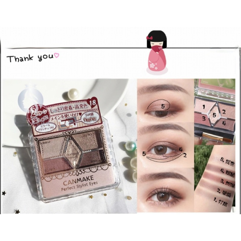 Phấn mắt Canmake