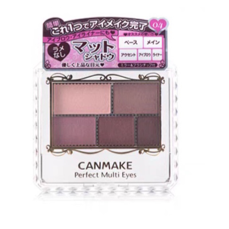 Phấn mắt Canmake
