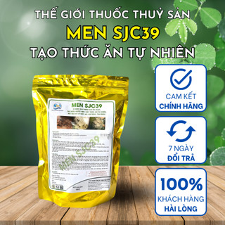 Men vi sinh SJC39 gây trùn chỉ ốc gạo, tạo màu nước đẹp gói 500ml