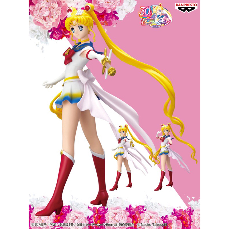 Mô hình Thuỷ thủ mặt trăng - Super Sailor Moon